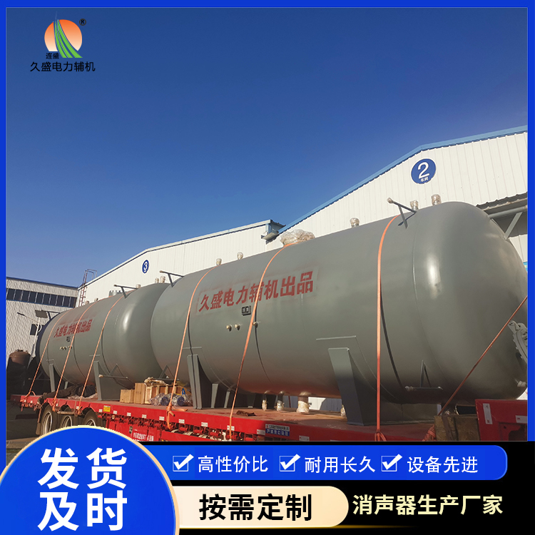武山如何提高除氧器工作效率?